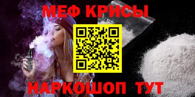 марки lsd Комсомольск-на-Амуре