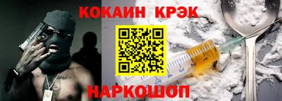 марки lsd Комсомольск-на-Амуре