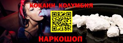 меф Коммунар