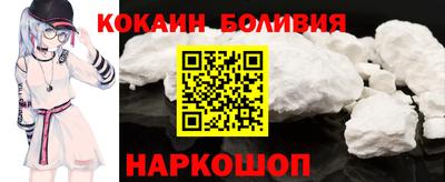 меф Коммунар