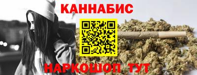 марки lsd Комсомольск-на-Амуре