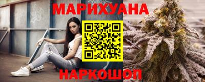 марки lsd Комсомольск-на-Амуре