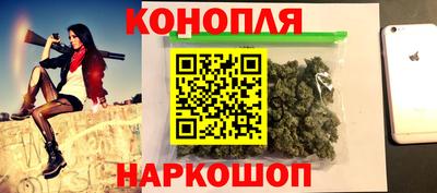 марки lsd Комсомольск-на-Амуре