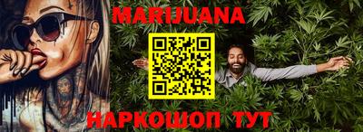 меф Коммунар