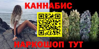 меф Коммунар