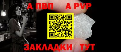марки lsd Комсомольск-на-Амуре
