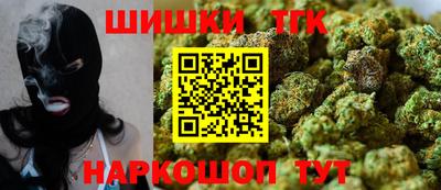 марки lsd Комсомольск-на-Амуре