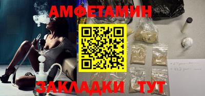 соль курить ск Конаково