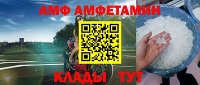 марки lsd Комсомольск-на-Амуре