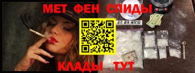соль курить ск Конаково