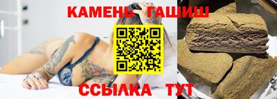 меф Коммунар