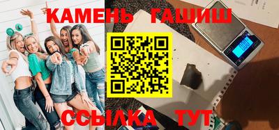 меф Коммунар