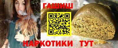 марки lsd Комсомольск-на-Амуре