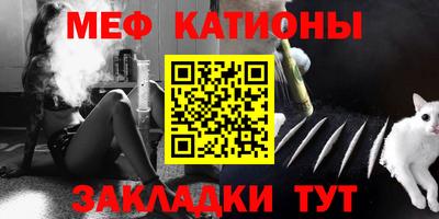 соль курить ск Конаково