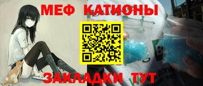 марки lsd Комсомольск-на-Амуре