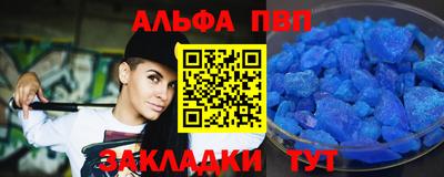 марки lsd Комсомольск-на-Амуре