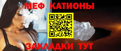 соль курить ск Конаково