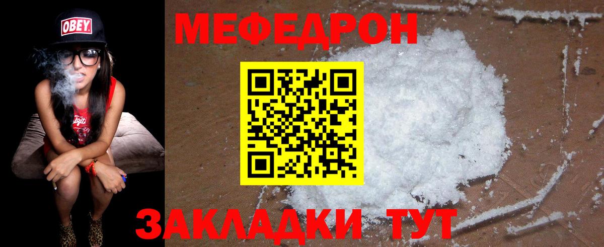 ГАШ Кимовск