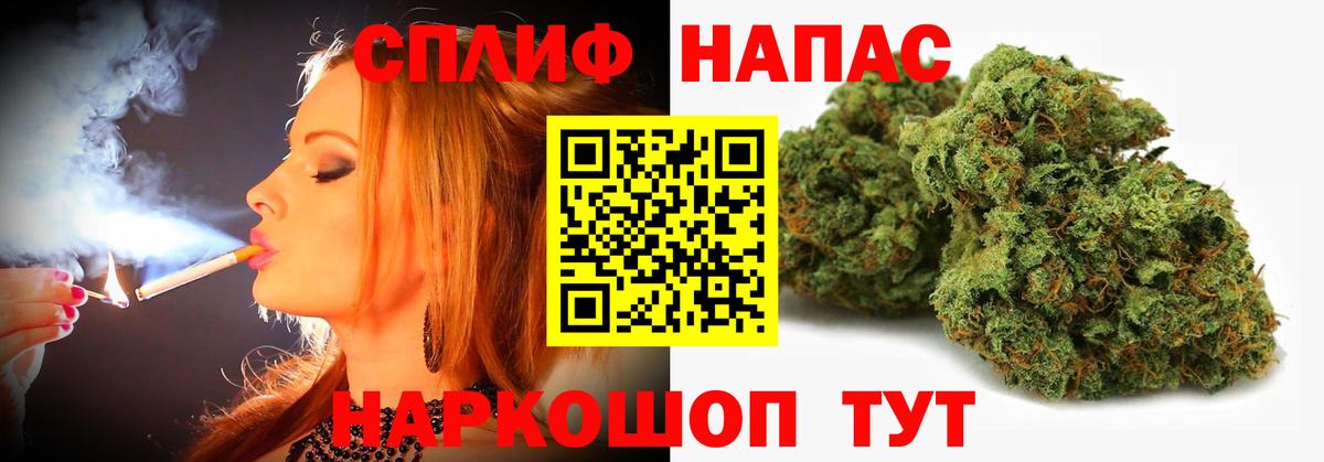 Конопля VHQ Кимовск